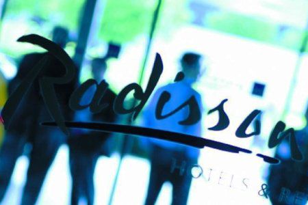 Radisson Blu Ranchi